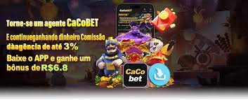 Baccarat LightFlash